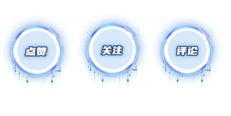 Hắc Hóa Phản Diện Sủng Lên Trời Chapter 96 - Trang 2