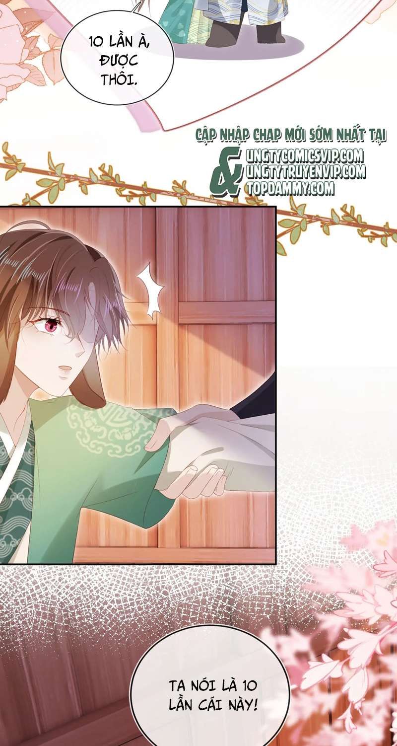 Hắc Hóa Phản Diện Sủng Lên Trời Chapter 98 - Trang 2