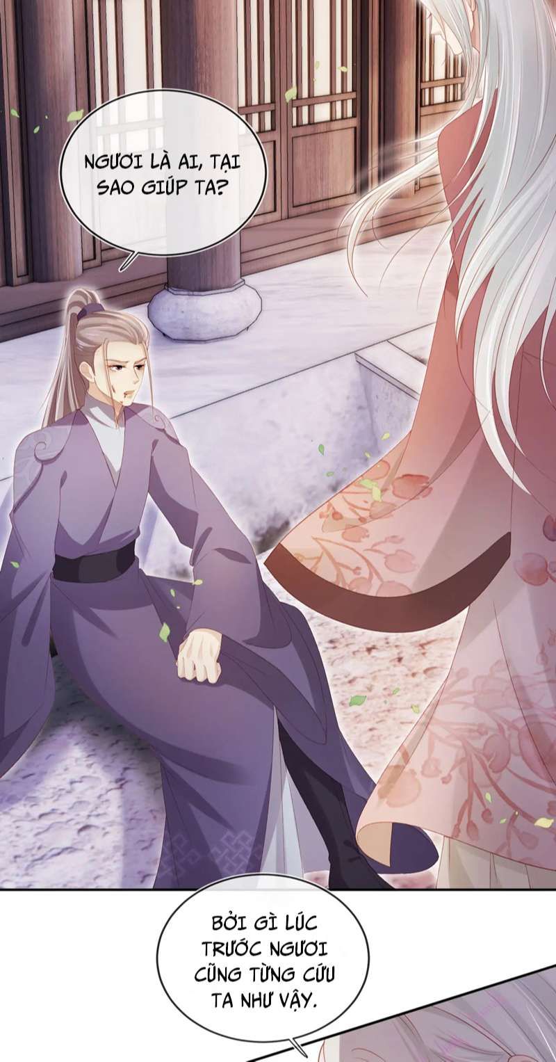 Hắc Hóa Phản Diện Sủng Lên Trời Chapter 98 - Trang 2