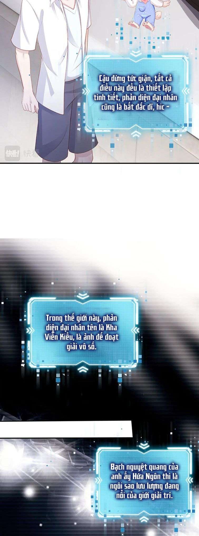 Hắc Hóa Phản Diện Sủng Lên Trời Chapter 99 - Trang 2