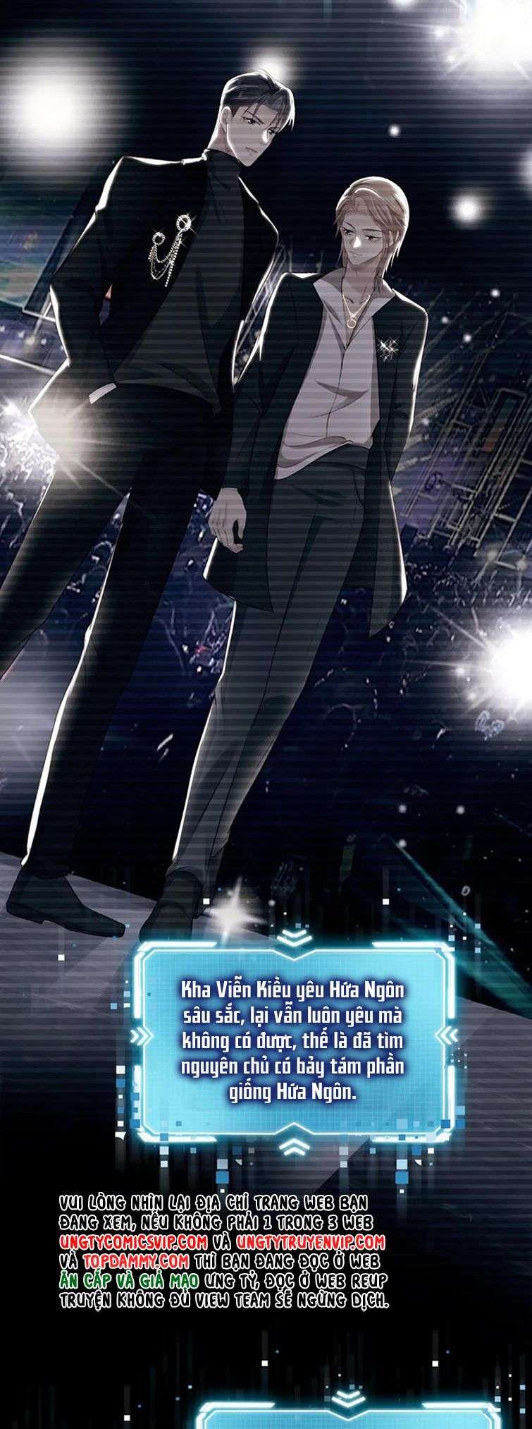 Hắc Hóa Phản Diện Sủng Lên Trời Chapter 99 - Trang 2