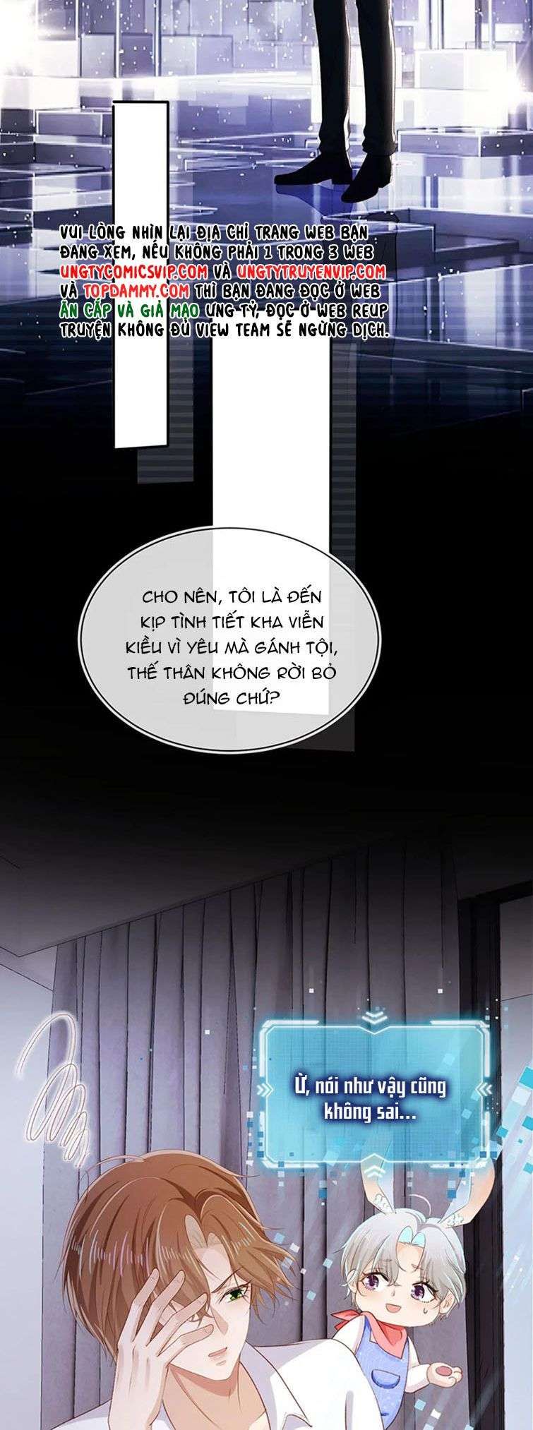 Hắc Hóa Phản Diện Sủng Lên Trời Chapter 99 - Trang 2