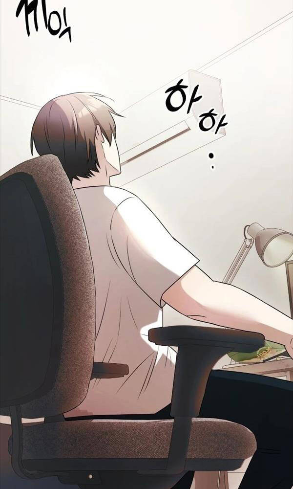 Hắc Kị Sĩ Thiên Tài Giới Hạn Thời Gian Chapter 1 - Trang 2