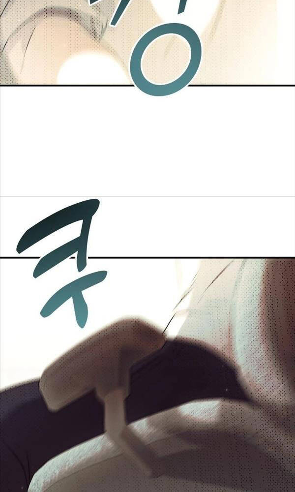 Hắc Kị Sĩ Thiên Tài Giới Hạn Thời Gian Chapter 1 - Trang 2