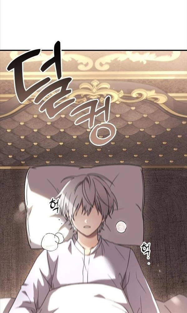 Hắc Kị Sĩ Thiên Tài Giới Hạn Thời Gian Chapter 1 - Trang 2