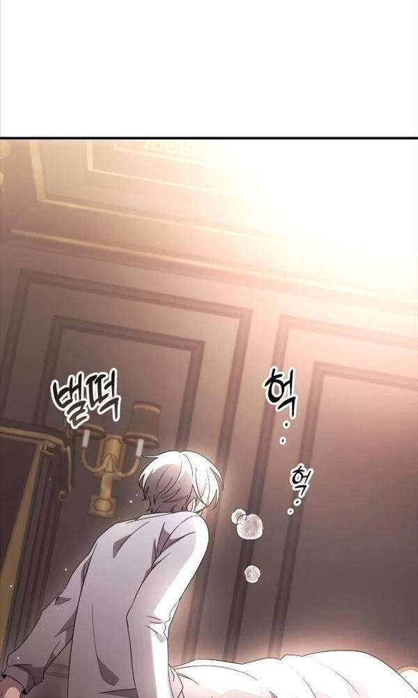 Hắc Kị Sĩ Thiên Tài Giới Hạn Thời Gian Chapter 1 - Trang 2