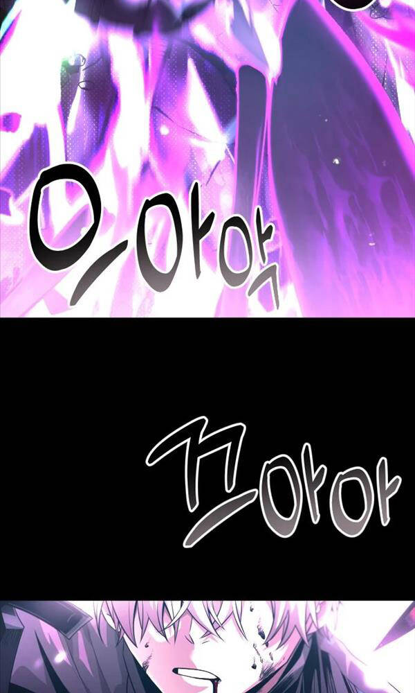 Hắc Kị Sĩ Thiên Tài Giới Hạn Thời Gian Chapter 1 - Trang 2