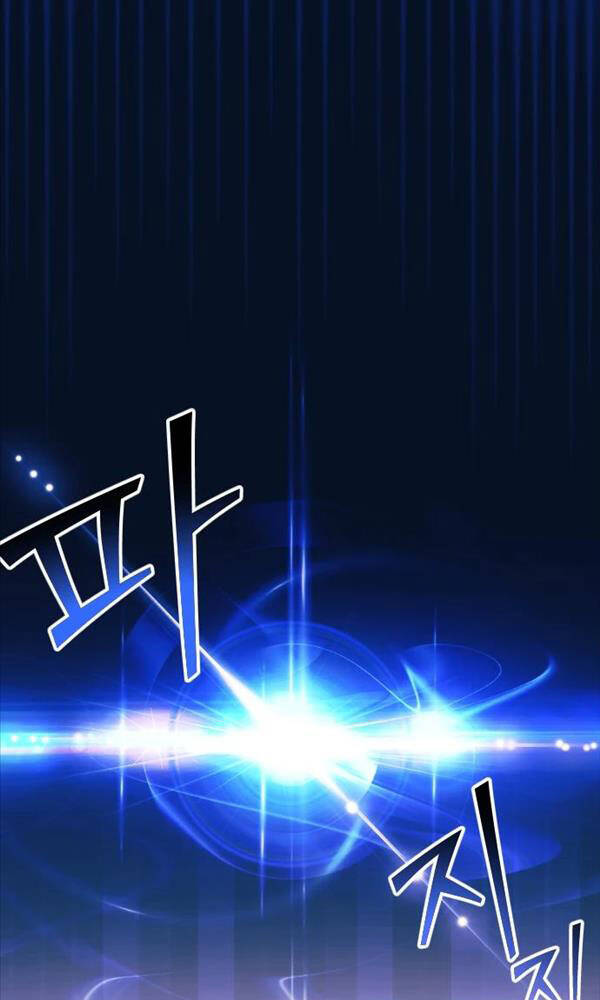 Hắc Kị Sĩ Thiên Tài Giới Hạn Thời Gian Chapter 1 - Trang 2