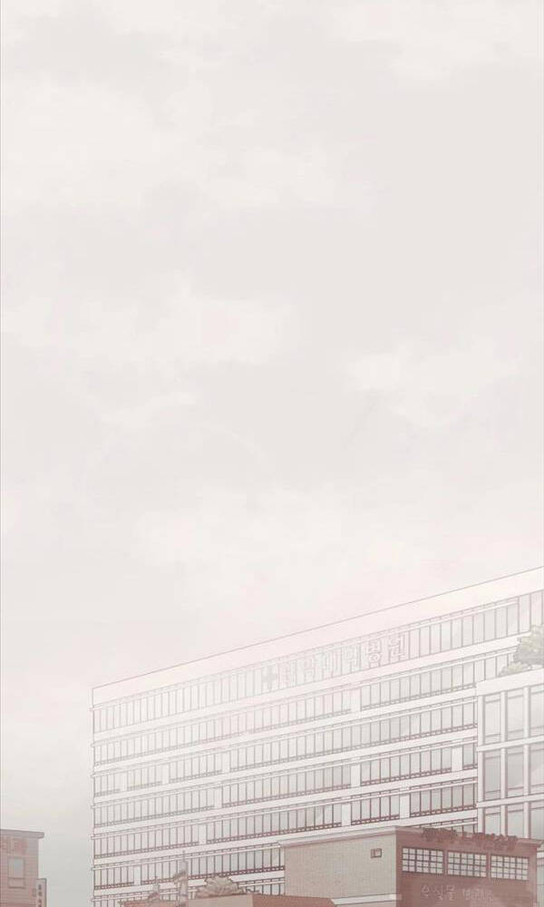 Hắc Kị Sĩ Thiên Tài Giới Hạn Thời Gian Chapter 1 - Trang 2