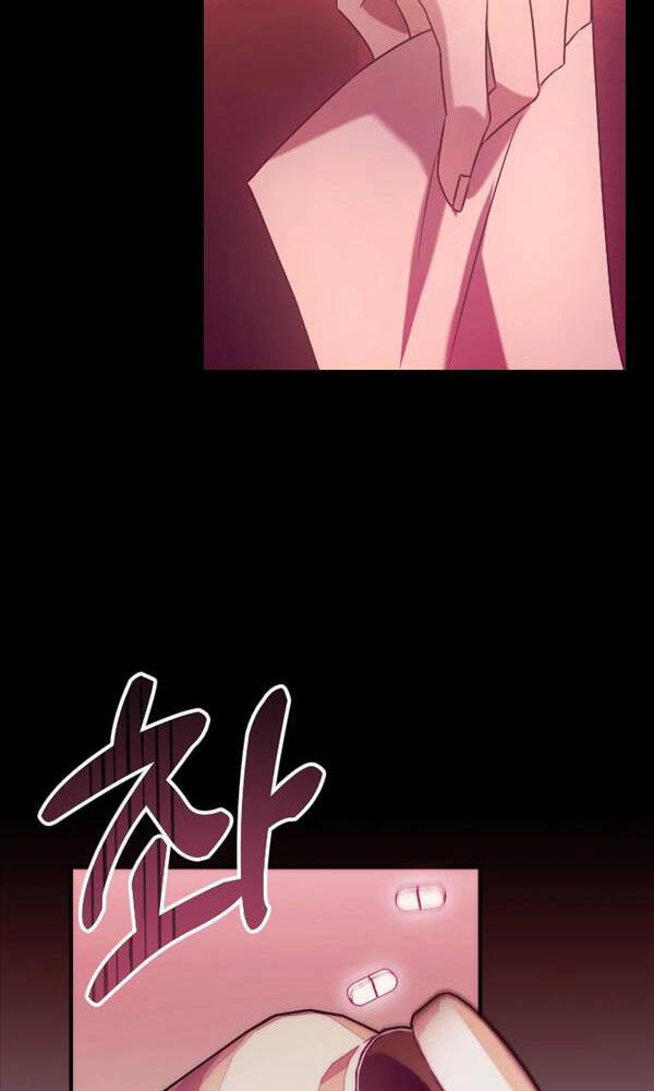 Hắc Kị Sĩ Thiên Tài Giới Hạn Thời Gian Chapter 1 - Trang 2