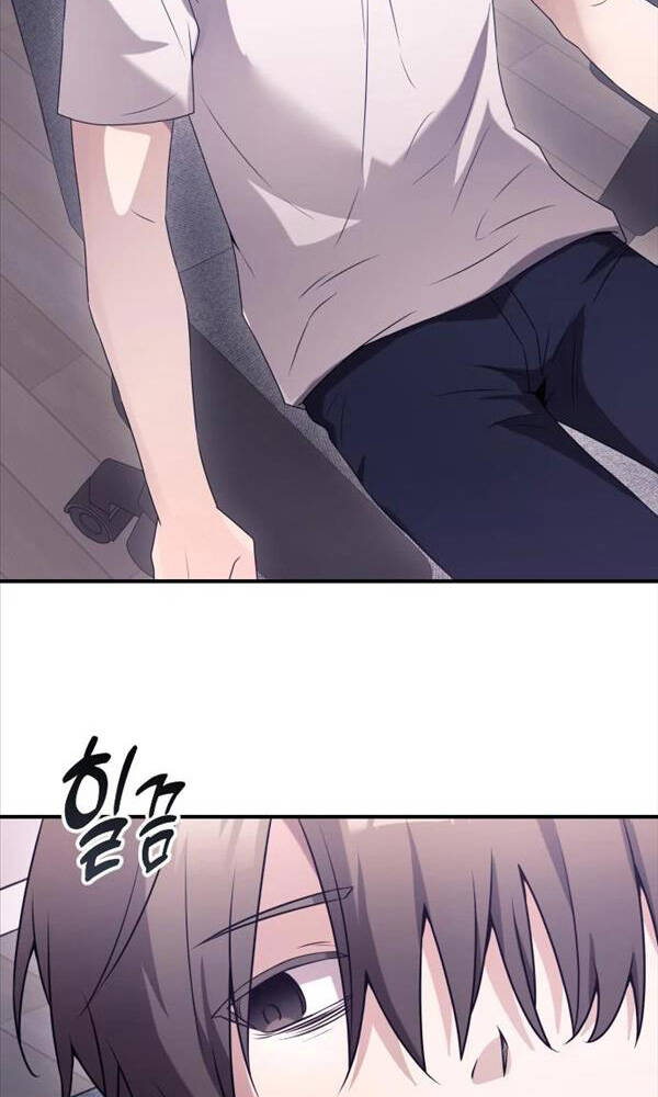 Hắc Kị Sĩ Thiên Tài Giới Hạn Thời Gian Chapter 1 - Trang 2