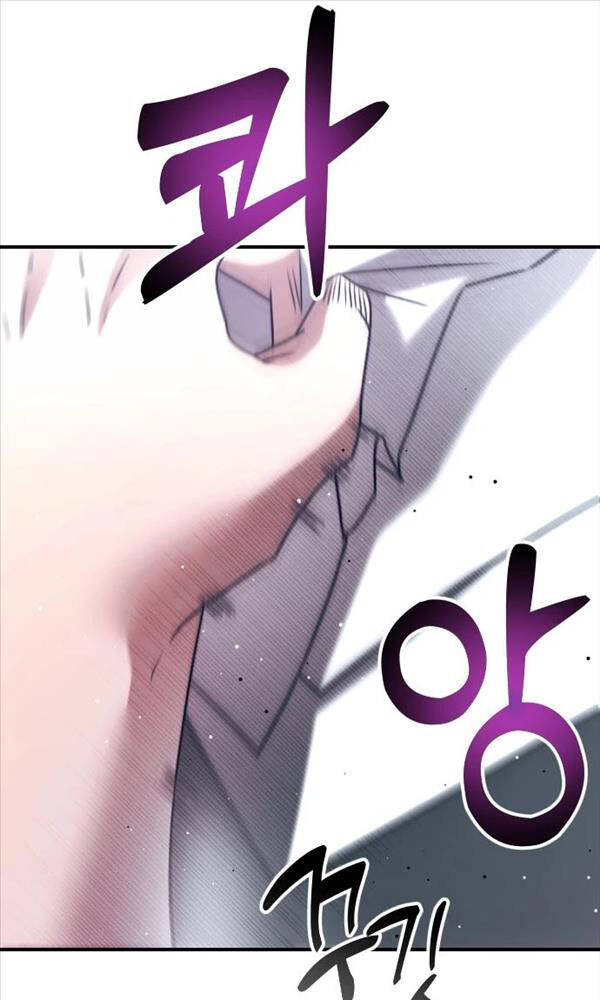 Hắc Kị Sĩ Thiên Tài Giới Hạn Thời Gian Chapter 1 - Trang 2