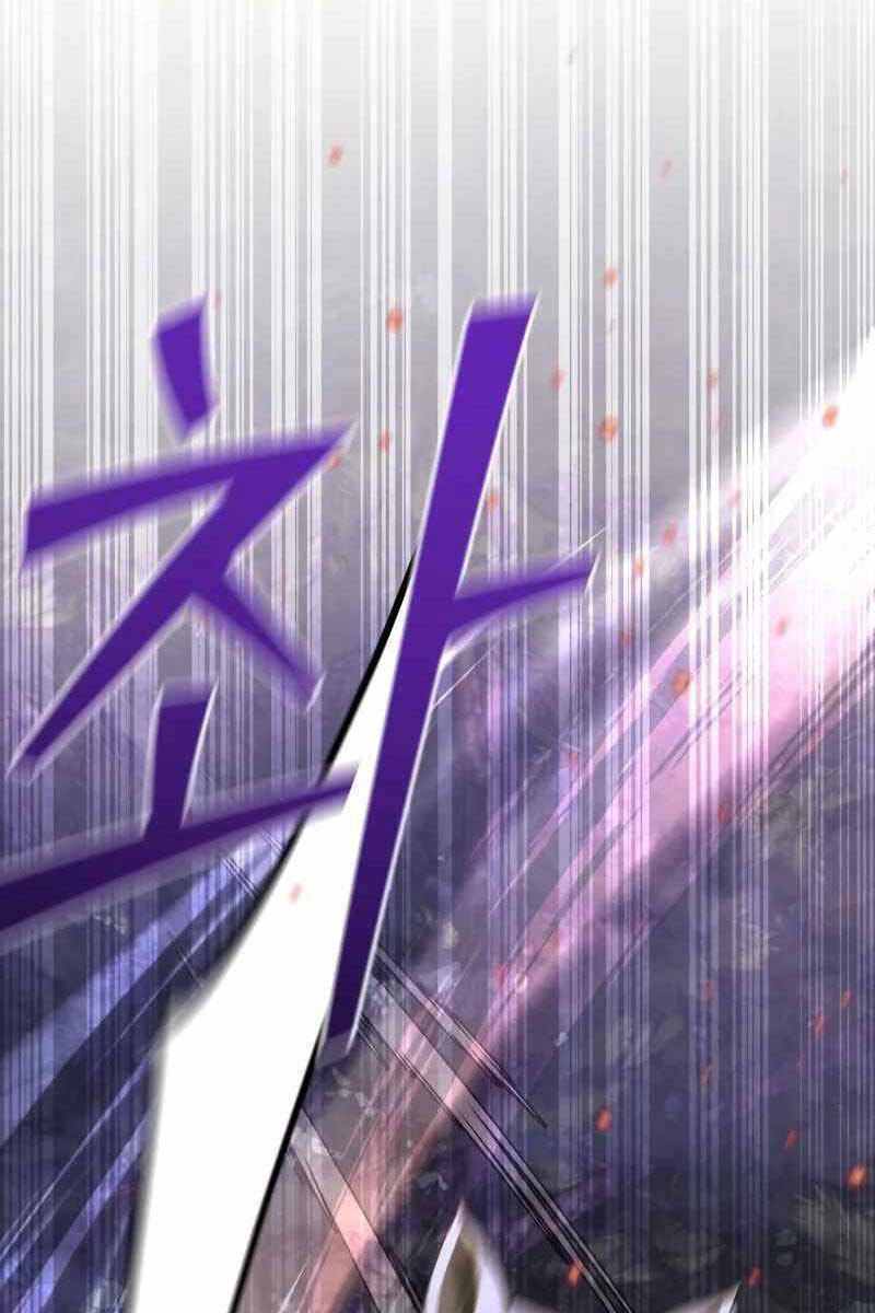 Hắc Kị Sĩ Thiên Tài Giới Hạn Thời Gian Chapter 11 - Trang 2