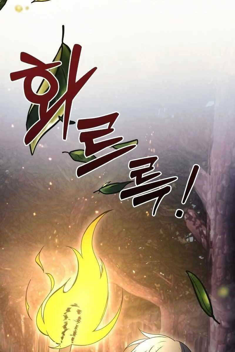 Hắc Kị Sĩ Thiên Tài Giới Hạn Thời Gian Chapter 11 - Trang 2