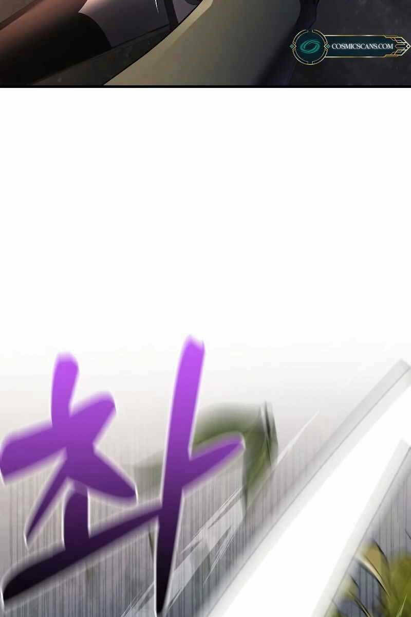 Hắc Kị Sĩ Thiên Tài Giới Hạn Thời Gian Chapter 11 - Trang 2