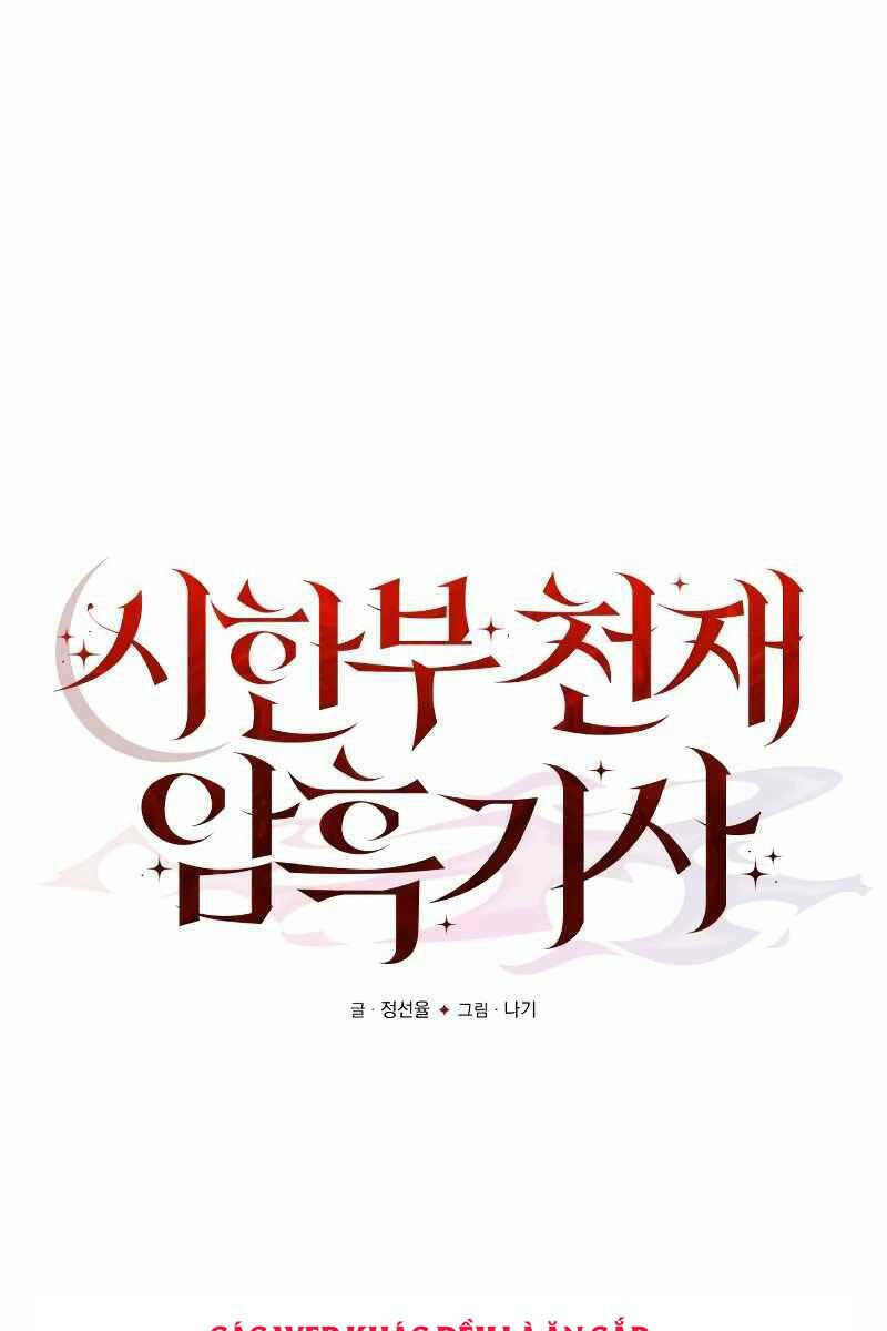 Hắc Kị Sĩ Thiên Tài Giới Hạn Thời Gian Chapter 11 - Trang 2