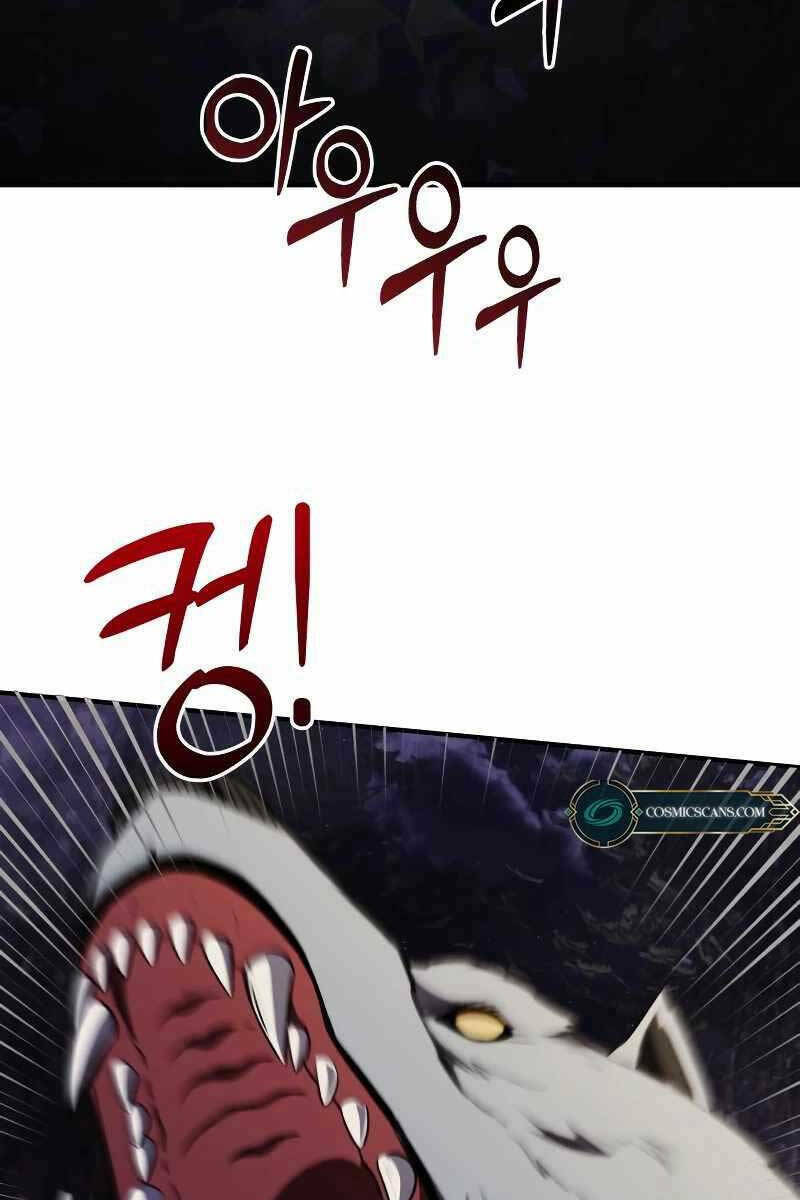 Hắc Kị Sĩ Thiên Tài Giới Hạn Thời Gian Chapter 11 - Trang 2