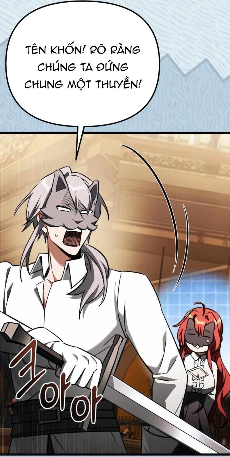 Hắc Kị Sĩ Thiên Tài Giới Hạn Thời Gian Chapter 119 - Trang 2