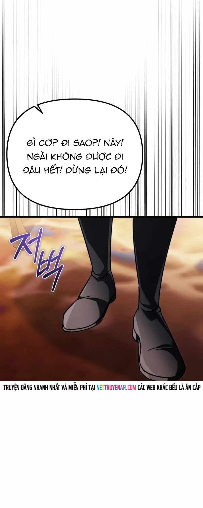 Hắc Kị Sĩ Thiên Tài Giới Hạn Thời Gian Chapter 119 - Trang 2