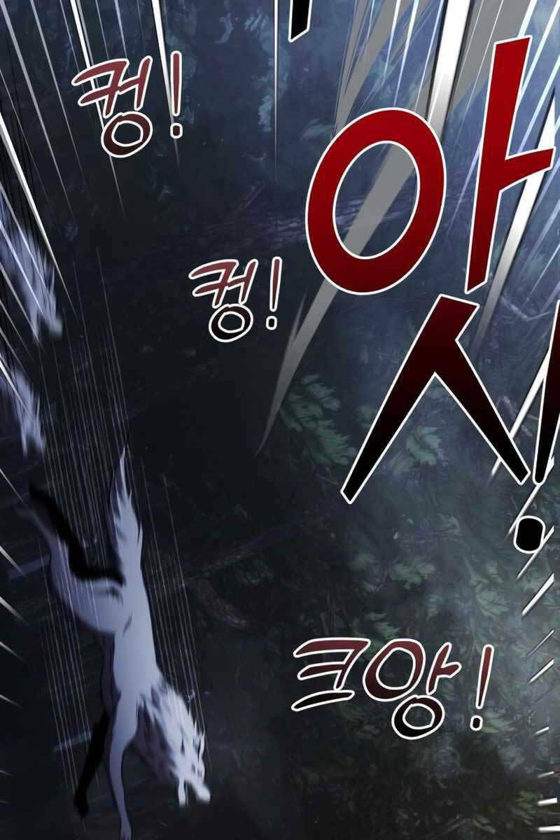 Hắc Kị Sĩ Thiên Tài Giới Hạn Thời Gian Chapter 12 - Trang 2