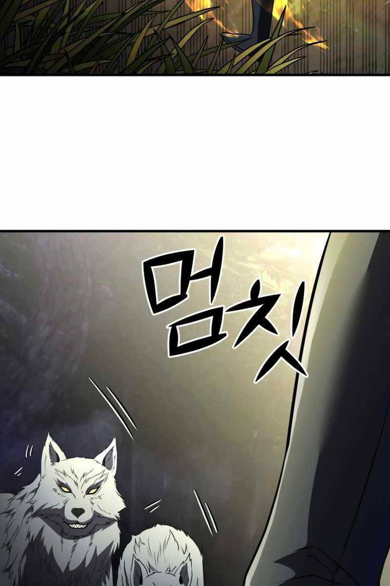 Hắc Kị Sĩ Thiên Tài Giới Hạn Thời Gian Chapter 12 - Trang 2