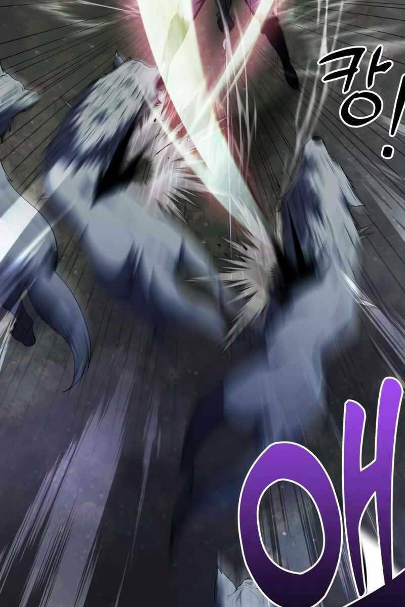 Hắc Kị Sĩ Thiên Tài Giới Hạn Thời Gian Chapter 12 - Trang 2