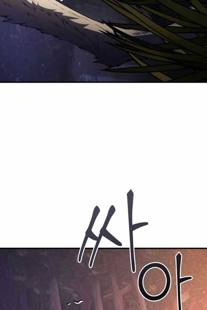 Hắc Kị Sĩ Thiên Tài Giới Hạn Thời Gian Chapter 12 - Trang 2