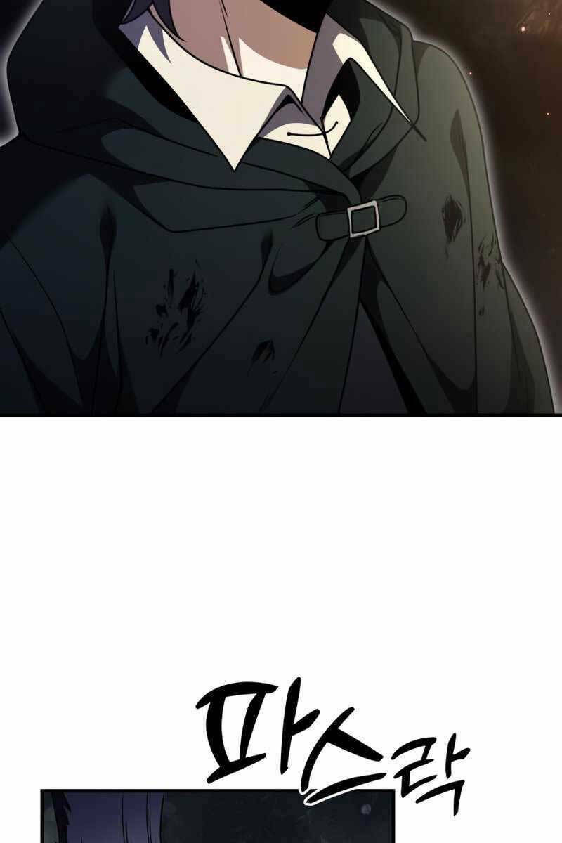 Hắc Kị Sĩ Thiên Tài Giới Hạn Thời Gian Chapter 12 - Trang 2