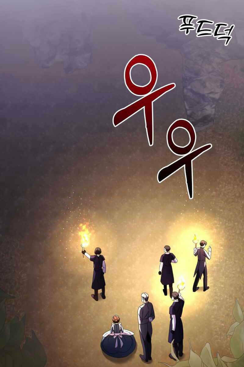 Hắc Kị Sĩ Thiên Tài Giới Hạn Thời Gian Chapter 12 - Trang 2