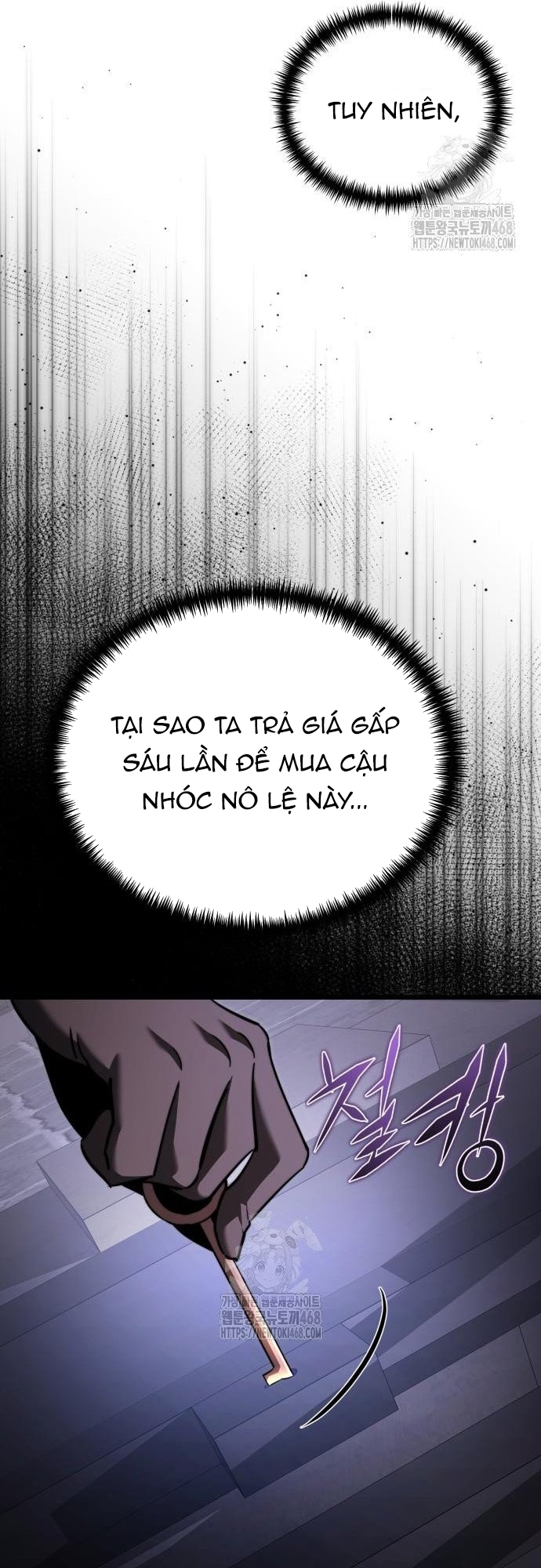 Hắc Kị Sĩ Thiên Tài Giới Hạn Thời Gian Chapter 120 - Trang 2