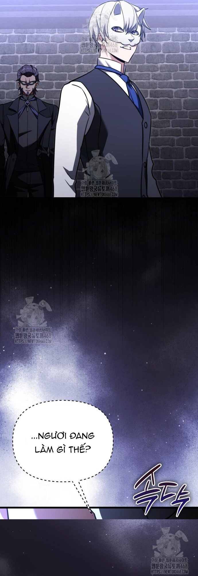 Hắc Kị Sĩ Thiên Tài Giới Hạn Thời Gian Chapter 120 - Trang 2