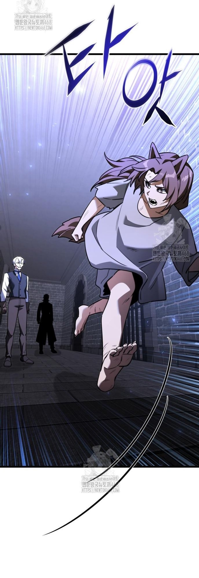 Hắc Kị Sĩ Thiên Tài Giới Hạn Thời Gian Chapter 120 - Trang 2