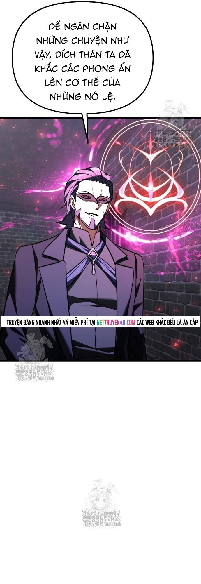 Hắc Kị Sĩ Thiên Tài Giới Hạn Thời Gian Chapter 120 - Trang 2