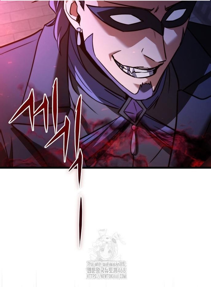 Hắc Kị Sĩ Thiên Tài Giới Hạn Thời Gian Chapter 120 - Trang 2