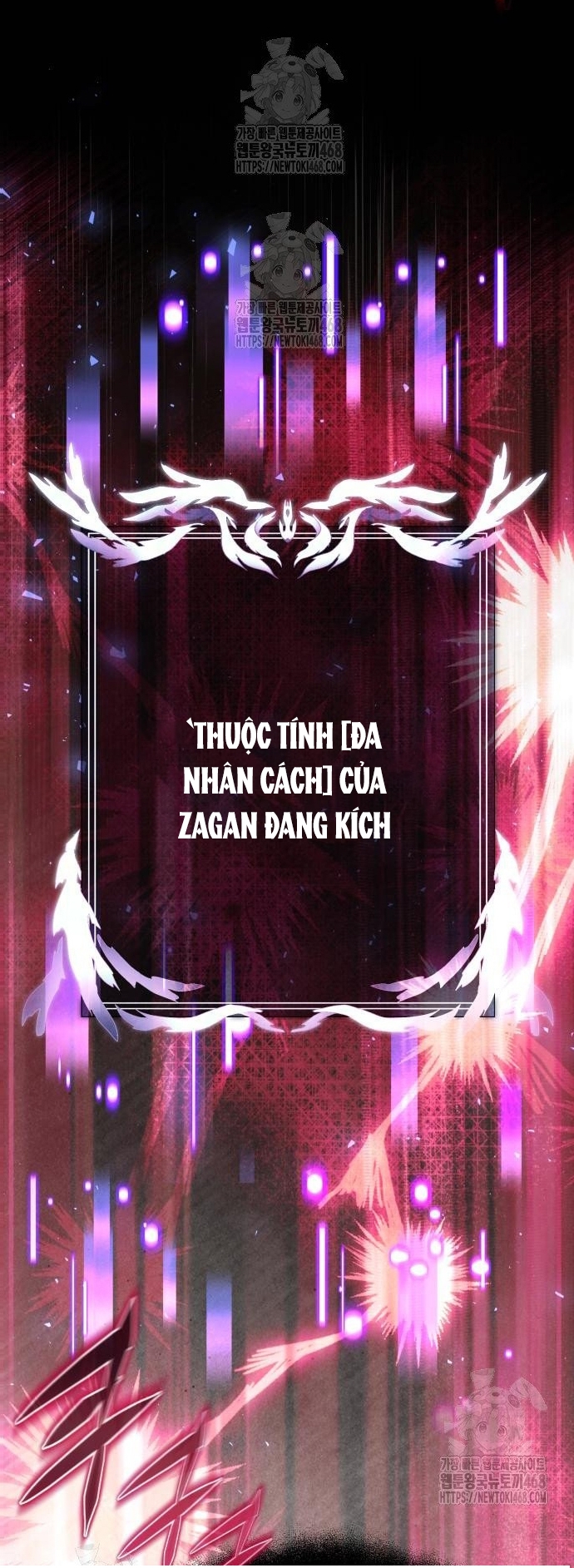 Hắc Kị Sĩ Thiên Tài Giới Hạn Thời Gian Chapter 120 - Trang 2