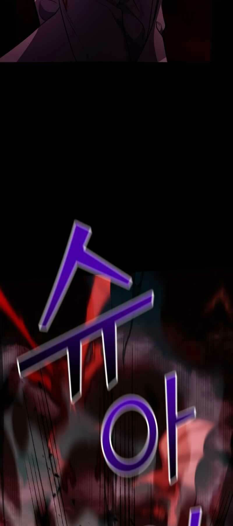 Hắc Kị Sĩ Thiên Tài Giới Hạn Thời Gian Chapter 15 - Trang 2