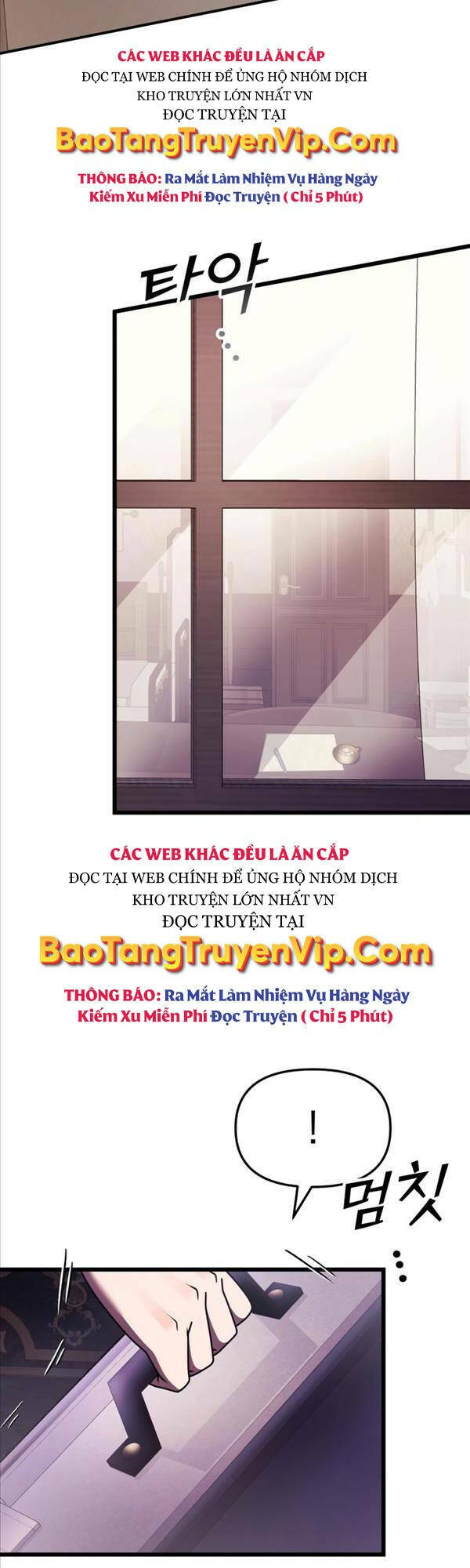 Hắc Kị Sĩ Thiên Tài Giới Hạn Thời Gian Chapter 18 - Trang 2