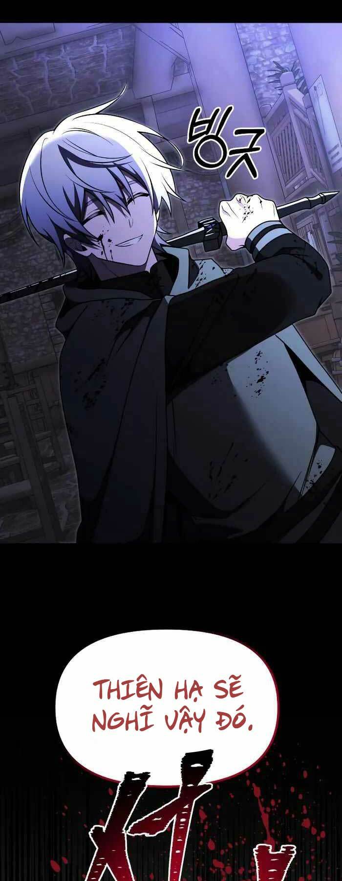 Hắc Kị Sĩ Thiên Tài Giới Hạn Thời Gian Chapter 29 - Trang 2