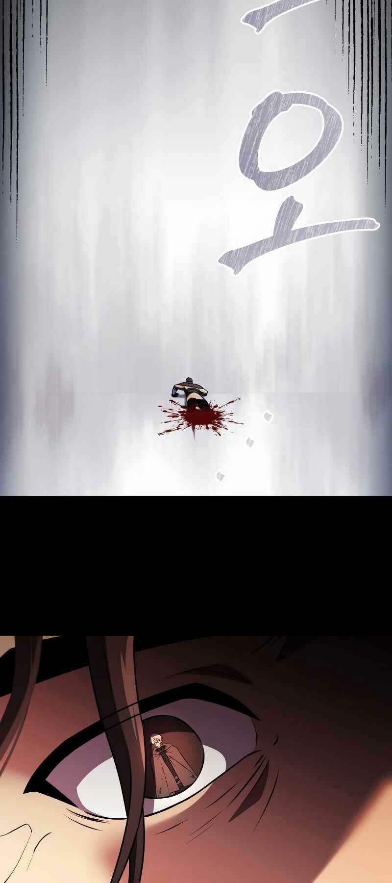 Hắc Kị Sĩ Thiên Tài Giới Hạn Thời Gian Chapter 30 - Trang 2