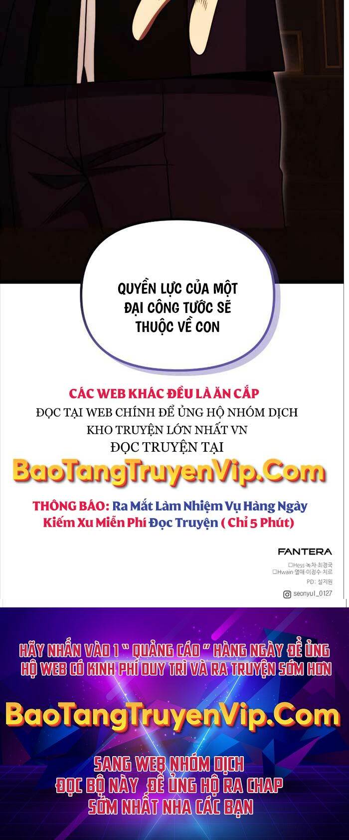 Hắc Kị Sĩ Thiên Tài Giới Hạn Thời Gian Chapter 35 - Trang 2
