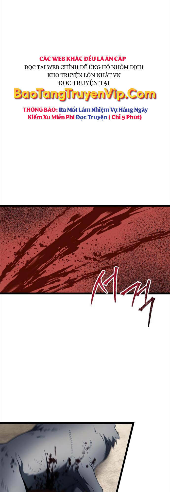 Hắc Kị Sĩ Thiên Tài Giới Hạn Thời Gian Chapter 39 - Trang 2