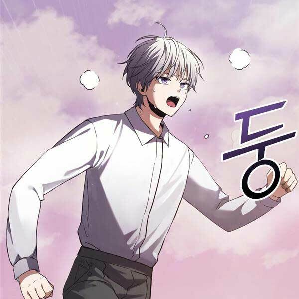 Hắc Kị Sĩ Thiên Tài Giới Hạn Thời Gian Chapter 4 - Trang 2