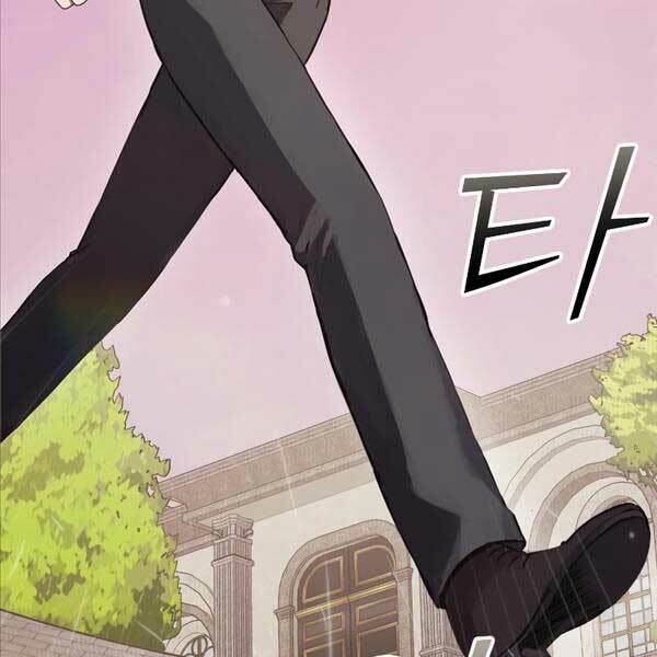 Hắc Kị Sĩ Thiên Tài Giới Hạn Thời Gian Chapter 4 - Trang 2