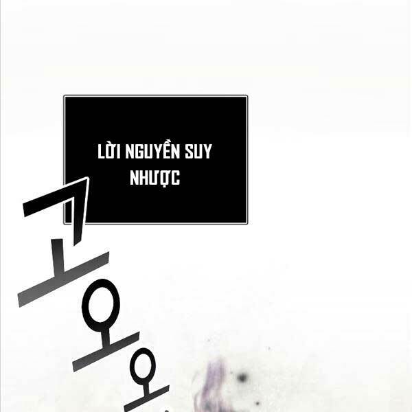 Hắc Kị Sĩ Thiên Tài Giới Hạn Thời Gian Chapter 4 - Trang 2