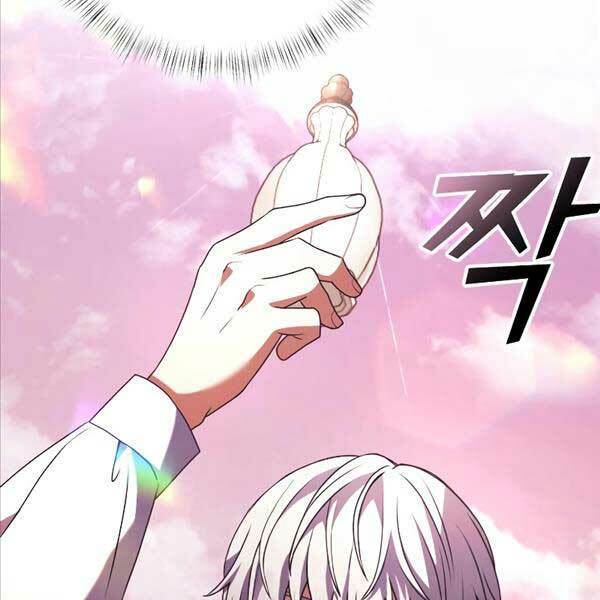 Hắc Kị Sĩ Thiên Tài Giới Hạn Thời Gian Chapter 4 - Trang 2