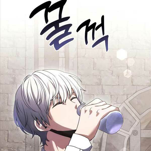 Hắc Kị Sĩ Thiên Tài Giới Hạn Thời Gian Chapter 4 - Trang 2