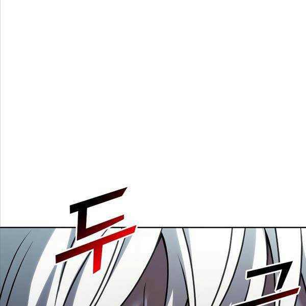 Hắc Kị Sĩ Thiên Tài Giới Hạn Thời Gian Chapter 4 - Trang 2