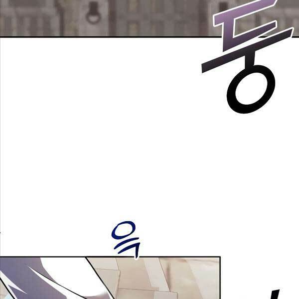 Hắc Kị Sĩ Thiên Tài Giới Hạn Thời Gian Chapter 4 - Trang 2