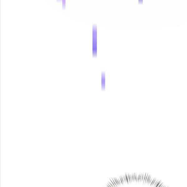 Hắc Kị Sĩ Thiên Tài Giới Hạn Thời Gian Chapter 4 - Trang 2