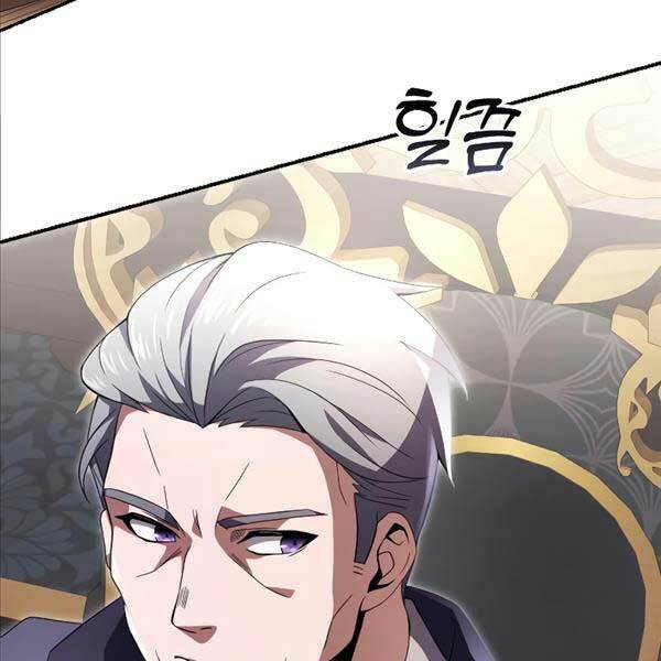 Hắc Kị Sĩ Thiên Tài Giới Hạn Thời Gian Chapter 4 - Trang 2